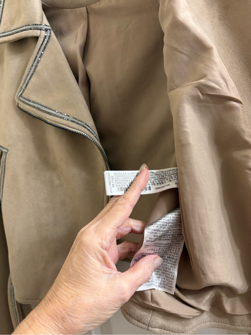 Women's Zara Beige Faux Suede Belted Jacket - Picture 17 of 17